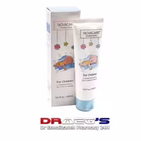 کرم مرطوب کننده امولینت نواکر حاوی زینک اکساید و اوره 3 درصد (NOVACARE zinc oxid&ure 3%)