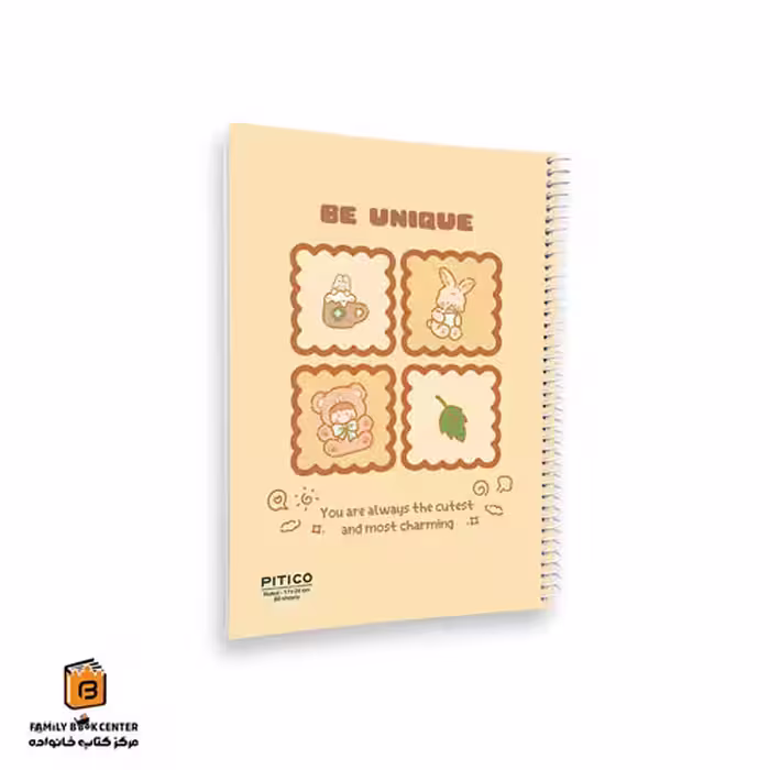 دفتر خط دار 80 برگ طرح BE UNIQUE پیتیکو (PITICO)