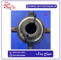 مجموعه اتولاک تراکتور فرگوسن