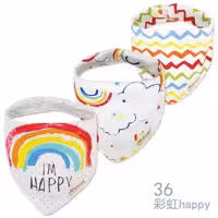 دستمال گردن فانتزی Im Happy