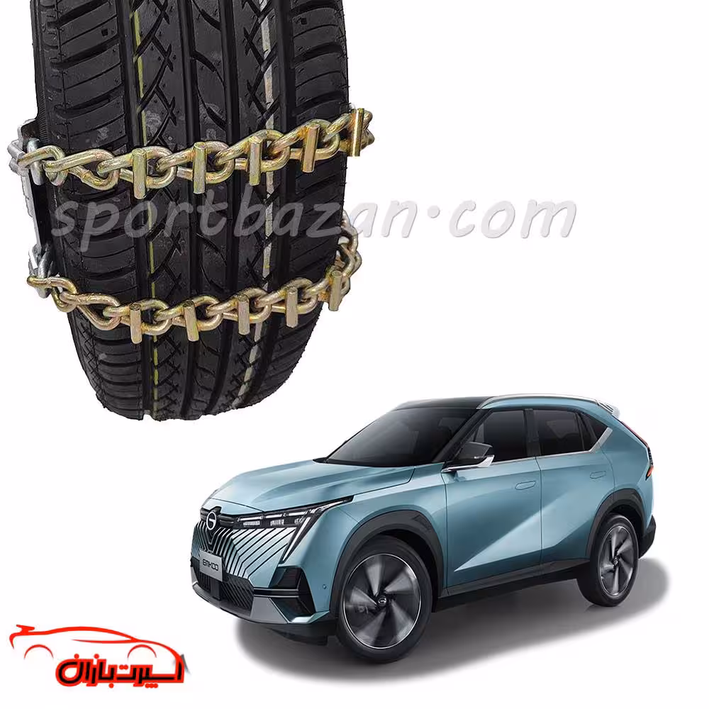 زنجیر چرخ کمربندی GAC امکو -یخ شکن دار ترک