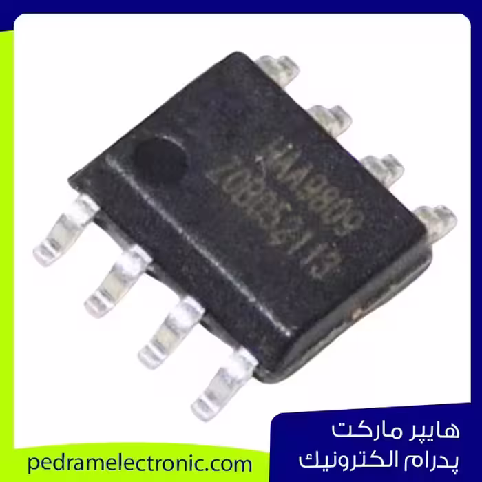 آی سی HAA9809 SOP-8