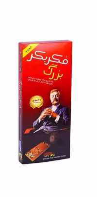 فکر بکر