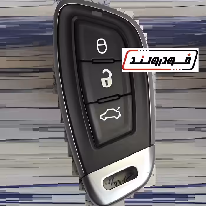 ریموت کنترل سوییچ (اسمارت) شاهین با تیغه