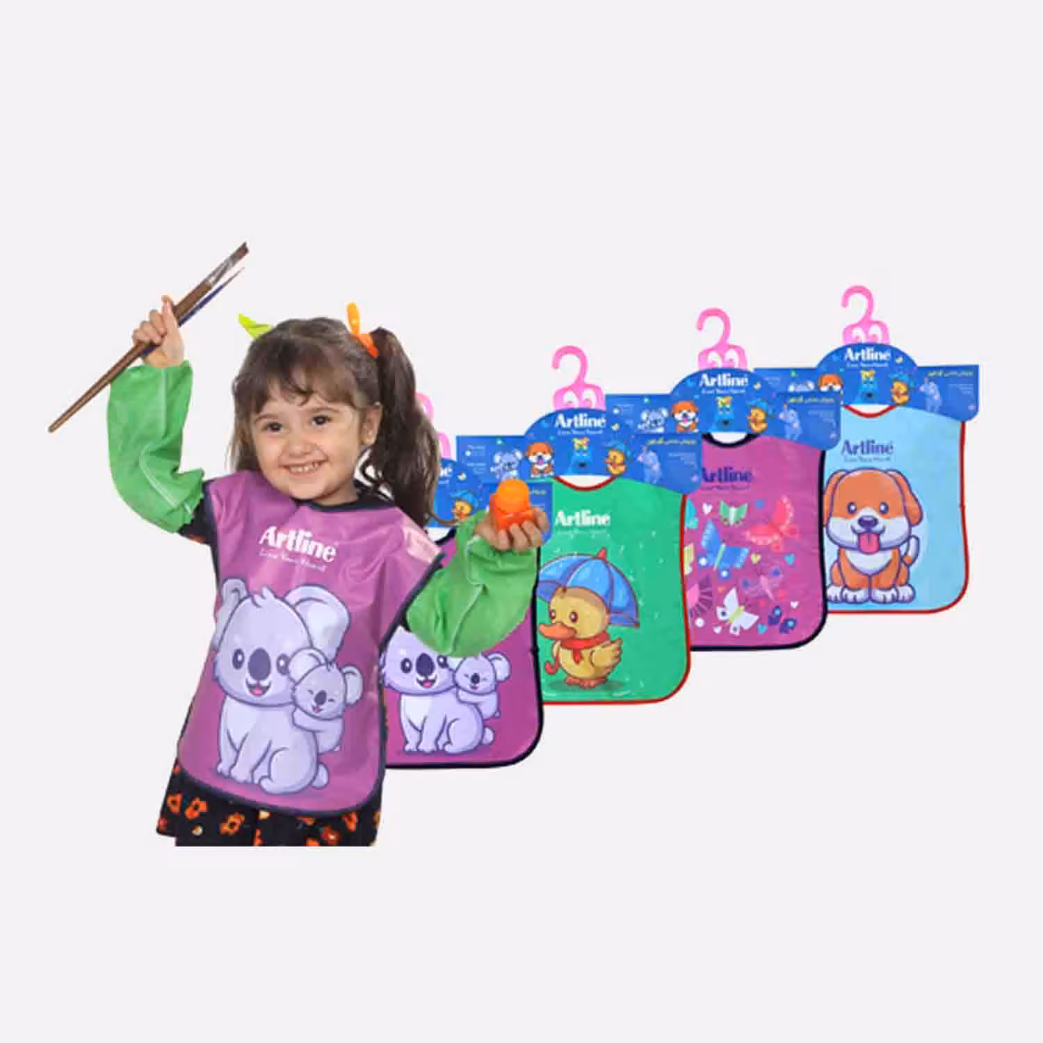 کاورمهدکوچک آرتلاین