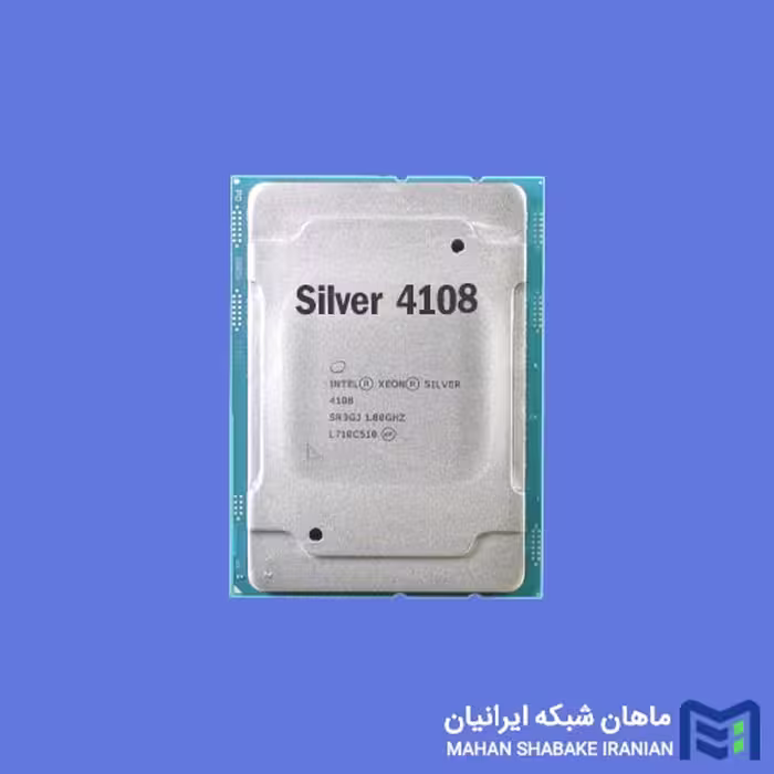 سی پی یو سرور Intel Xeon Silver 4108 Processor