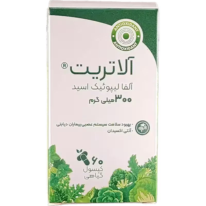 کپسول آلاتریت آلفا لیپوئیک اسید 300 میلی گرم