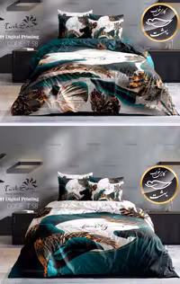 روتختی دورو طرح دار دونفره شش تکه برند ترکسان کد ‌T58