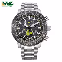 ساعت سیتیزن BY3006-53E