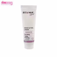 کرم دست و ناخن فیتونیا حجم 50ml
