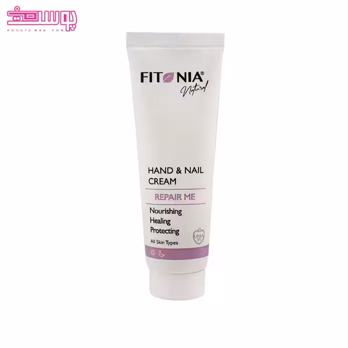 کرم دست و ناخن فیتونیا حجم 50ml