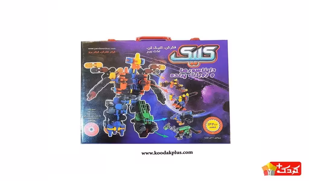 کلیک ربات پرنده پندار نیک