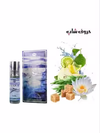 عطر اوفکورس برند الرحاب 6 میل Of Course by Al Rehab
