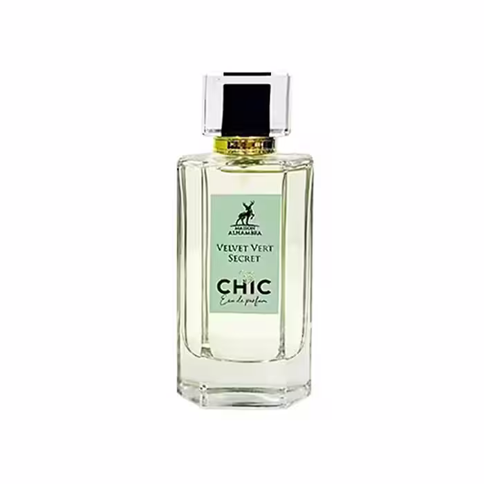 عطر ولوت ورت سکرت چیک الحمبرا