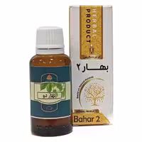 قطره بهار 2  موسسه حجامت (30 گرم)