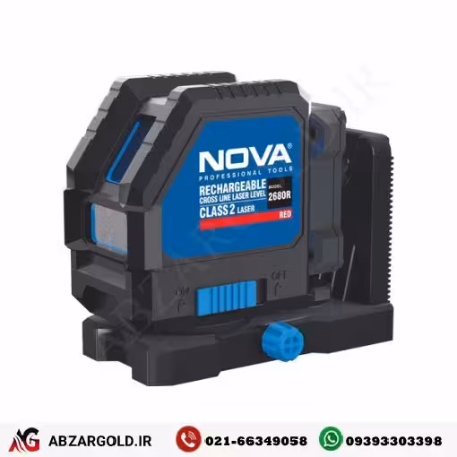 تراز لیزری شارژی نووا 2680R دو خط نور قرمز
