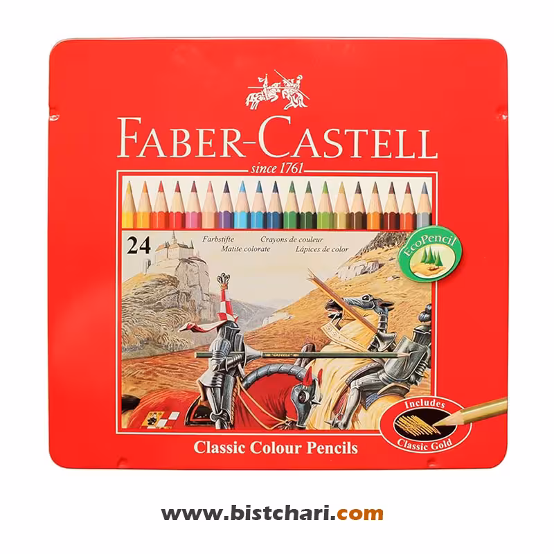 مداد رنگی 24 رنگ کلاسیک جعبه فلزی برند فابرکاستل Faber Castell