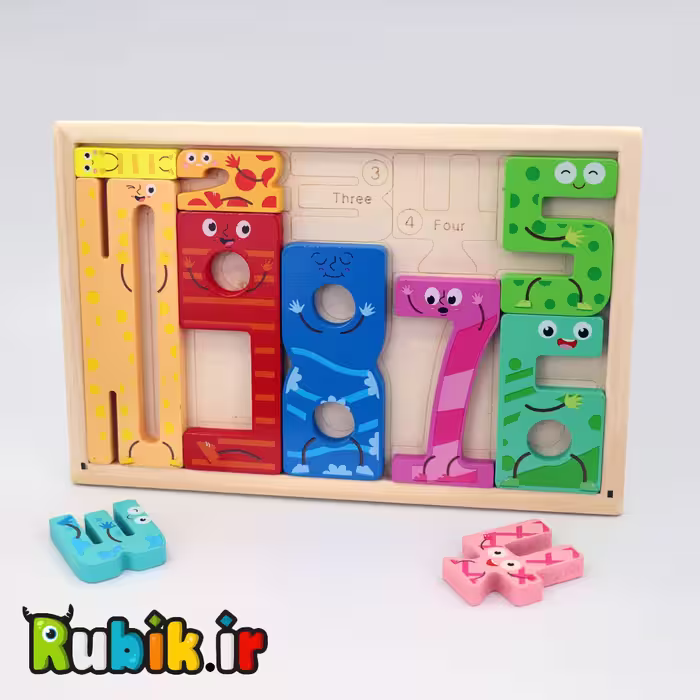 کاتامینو برجسته بزرگ