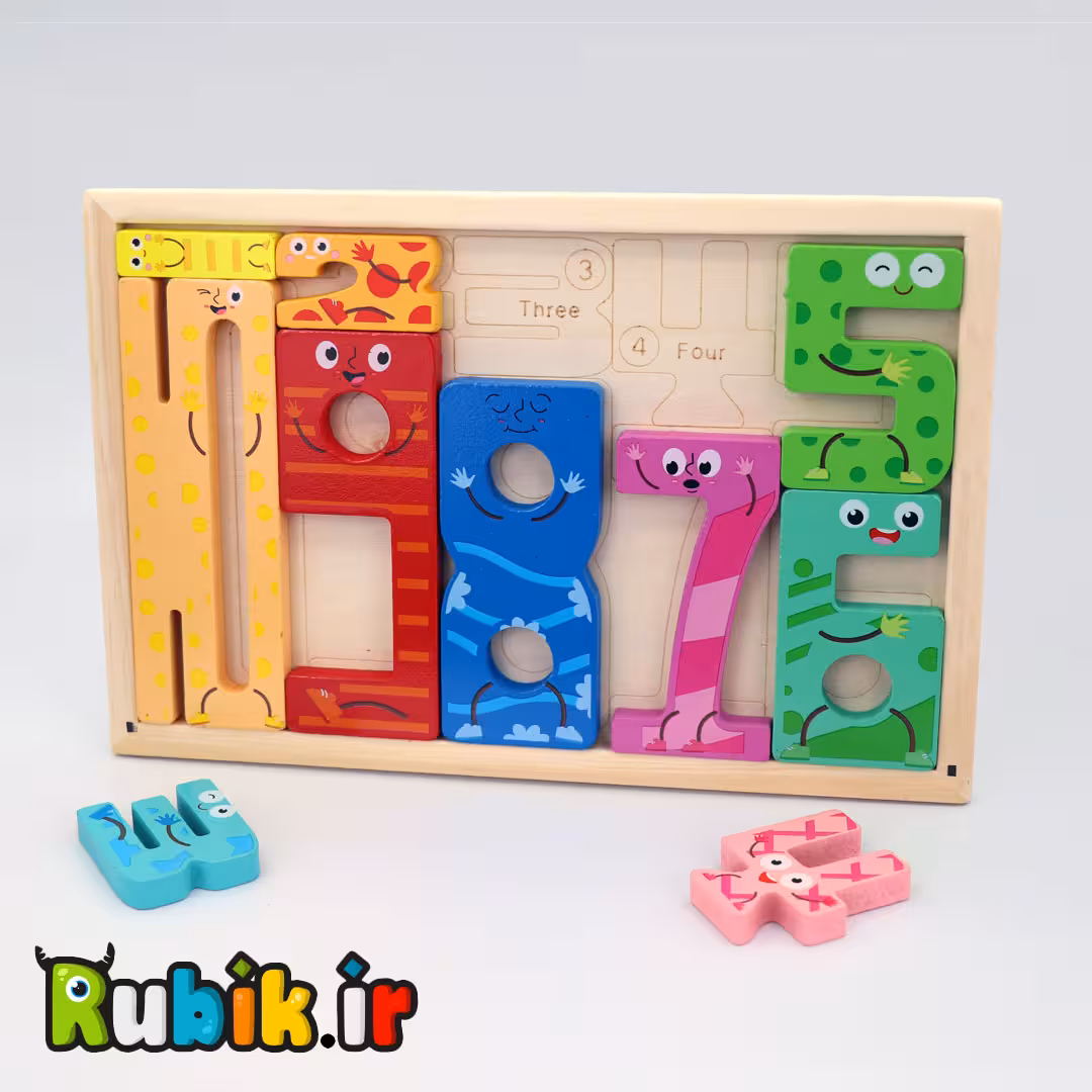 کاتامینو برجسته بزرگ