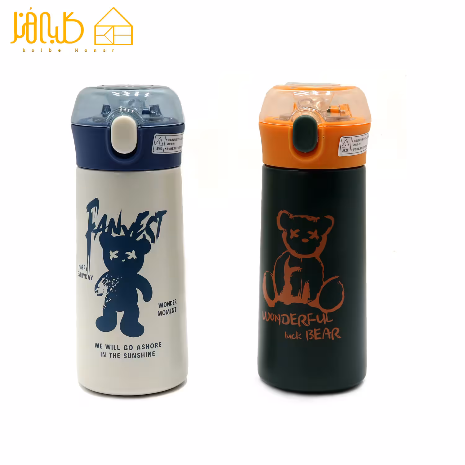 تراول ماگ قلاب دار 78