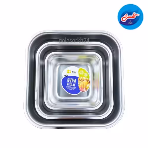 سرویس لگن استیل مربع(B) 22و28و34