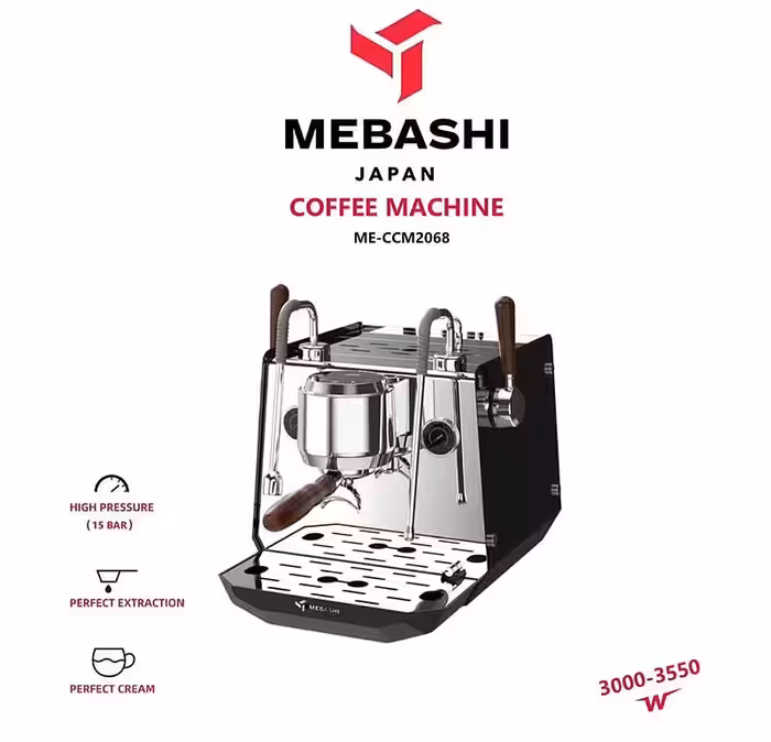 اسپرسوساز نیمه صنعتی مباشی مدل ME-CCM 2068