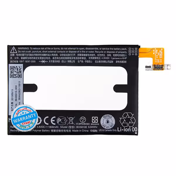 باتری اصلی گوشی اچ تی سی One Mini مدل BO58100