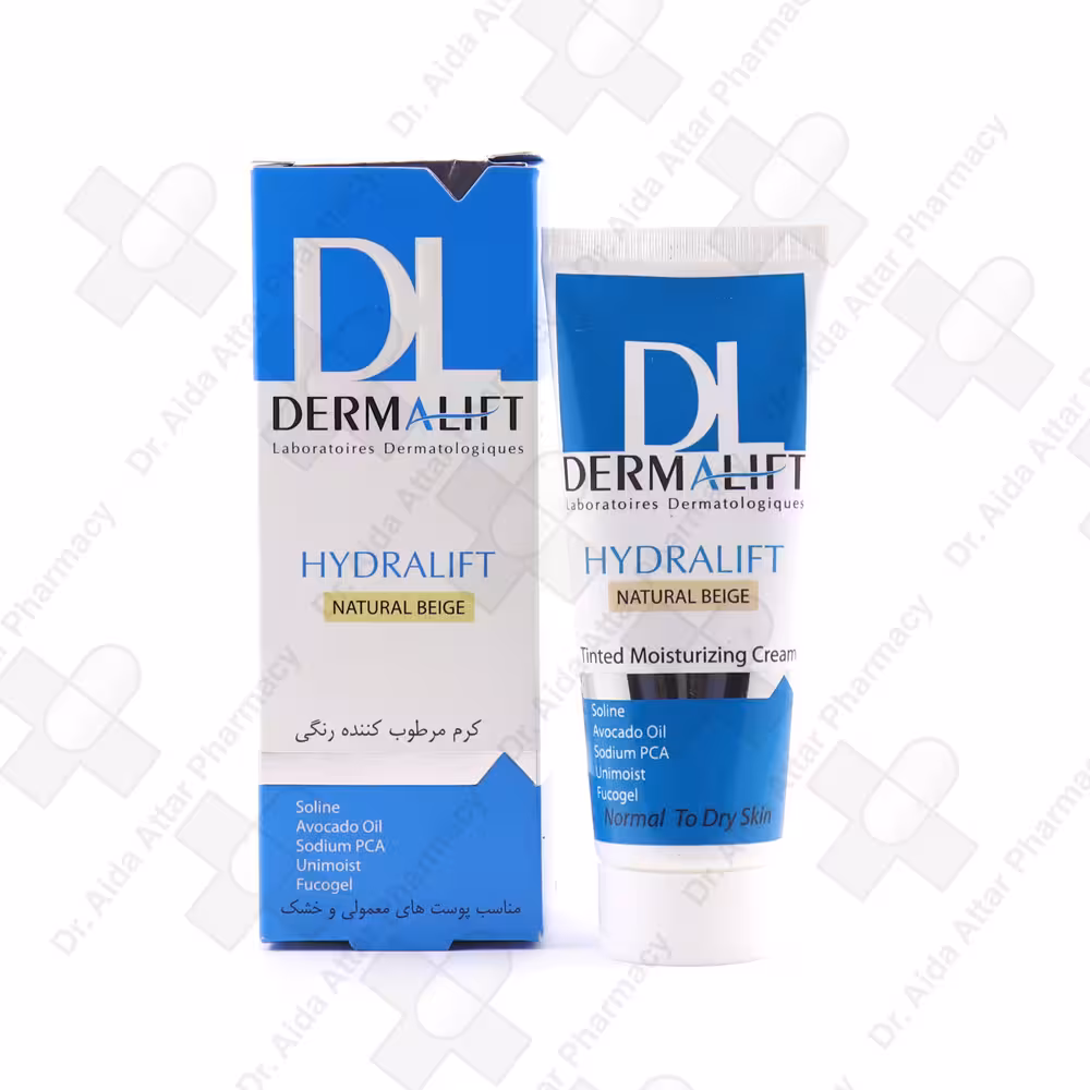 کرم مرطوب کننده رنگی پوست معمولی و خشک هیدرالیفت درمالیفت نچرال بژ 40 میلی لیتر