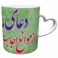 خرید ماگ-لیوان  دسته ساده  روز مادر کد 56