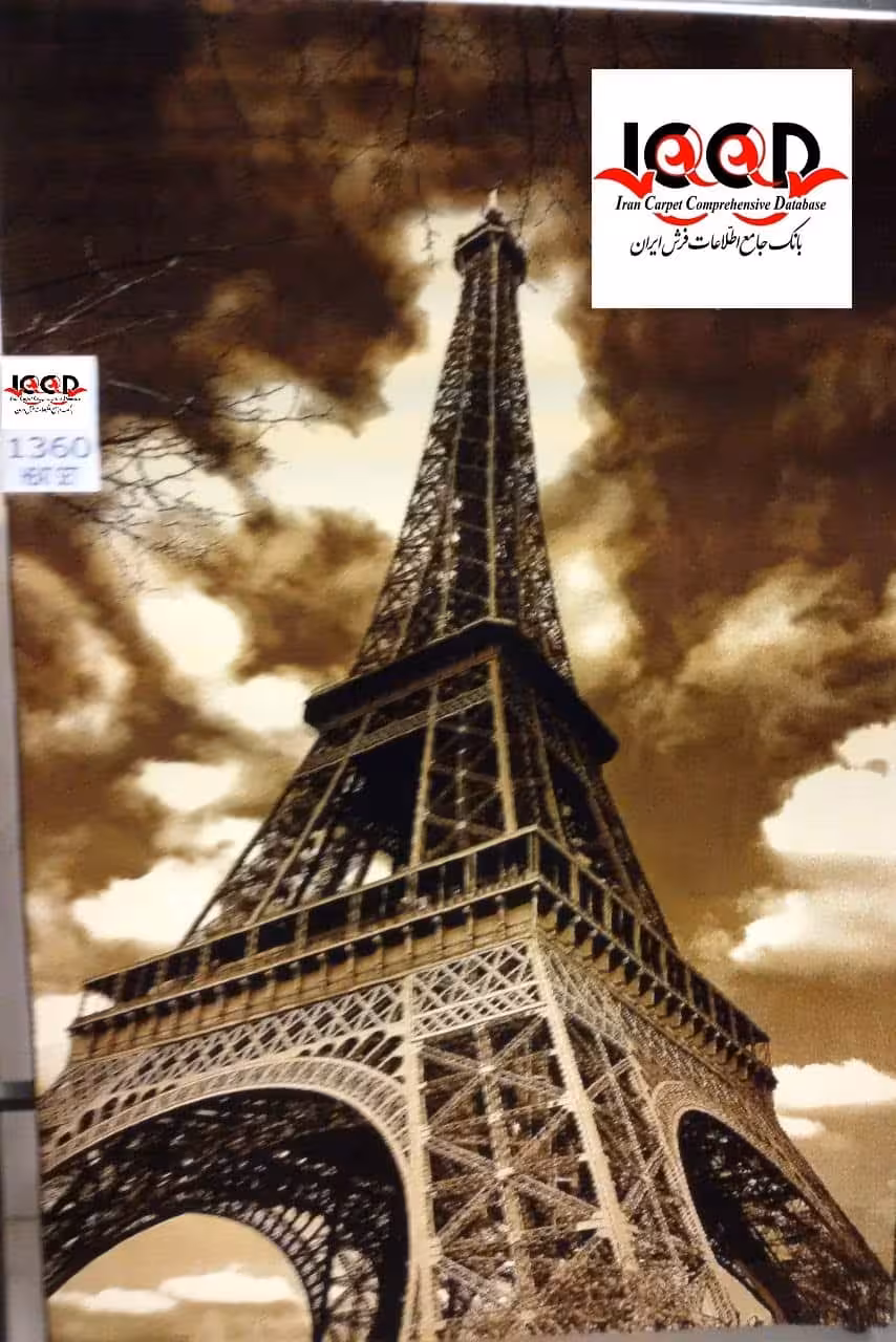 فرش مدرن بزرگمهر کاشان – کد 1360