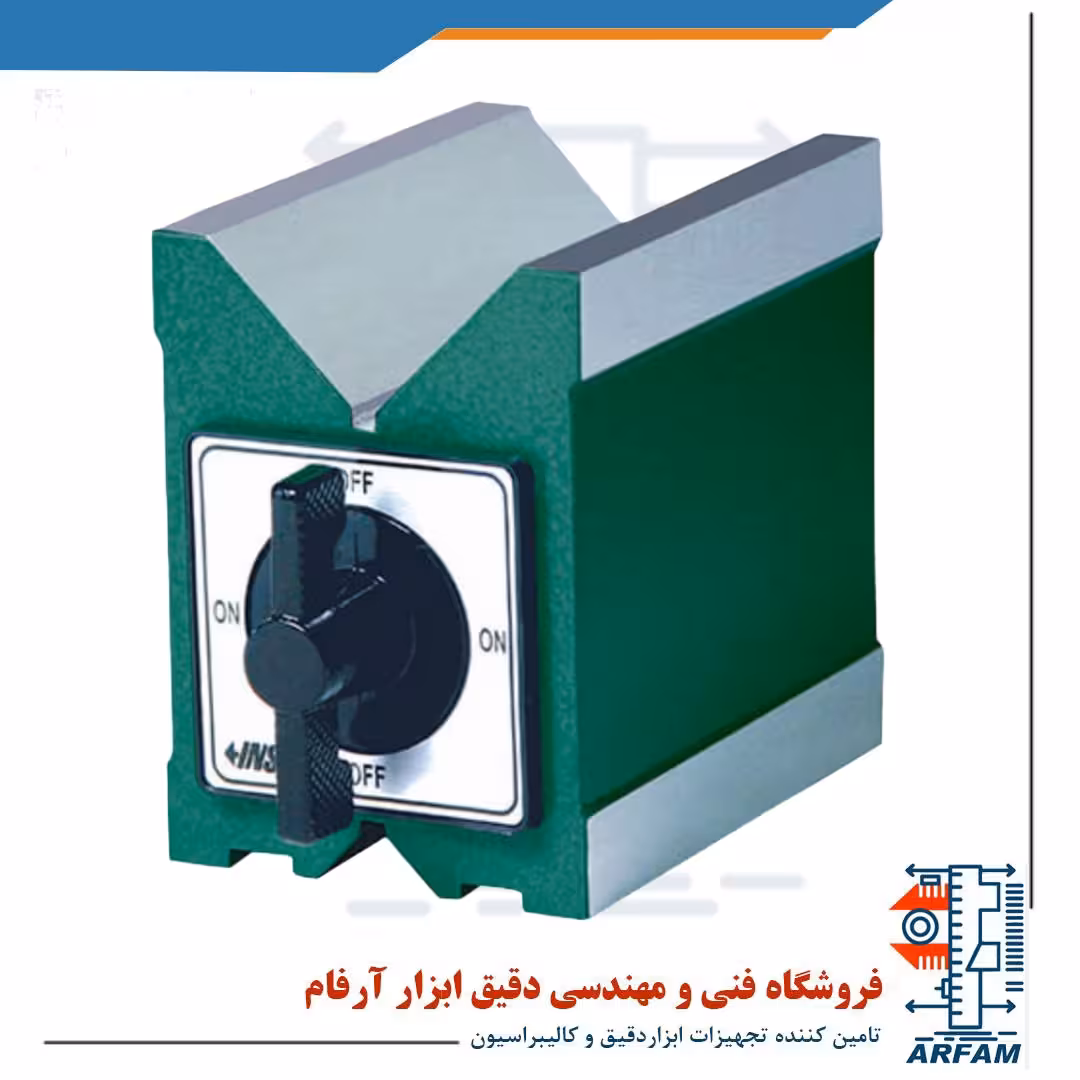 وی بلوک مگنتی اینسایز 67-6 میلی‌متر مدل 1202-6801
