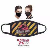 ماسک پارچه ای مدل ژوراسیک