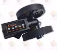 متراتور چرخ دار پنج رقمى مترى TCI تایوان مدل MS