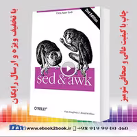 sed & awk Second Edition