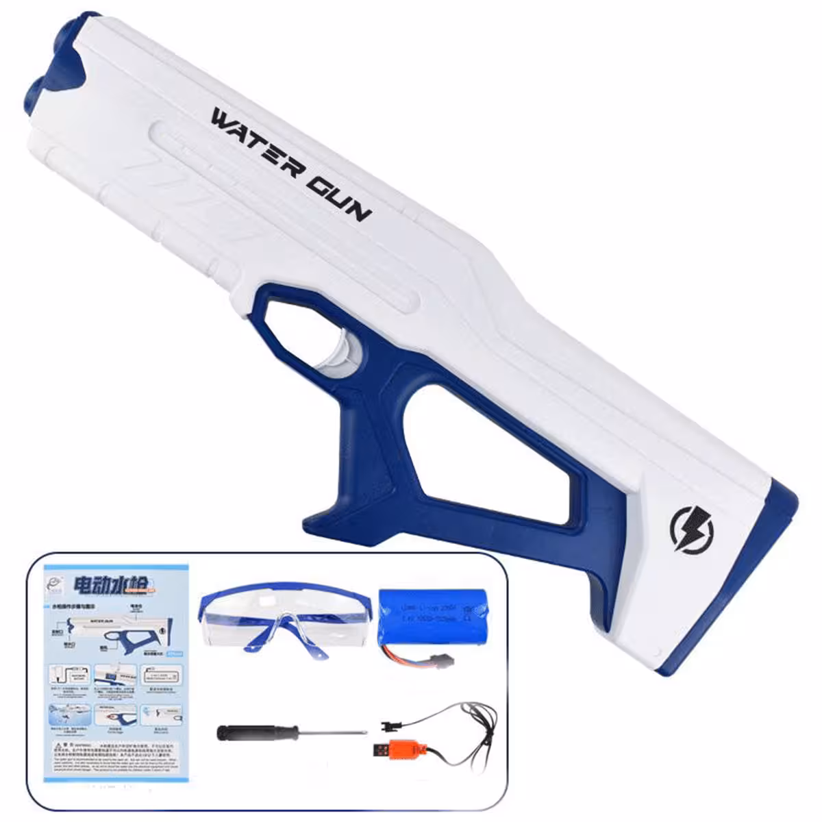 تفنگ آب پاش مدل WATER BATTLE
