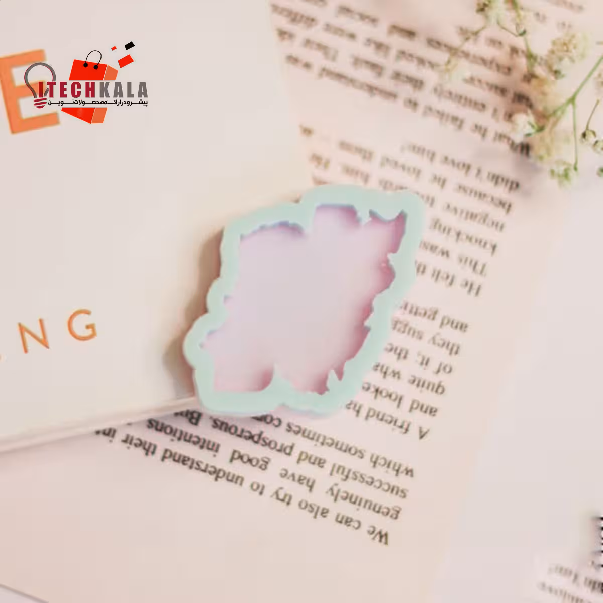 قالب ایران با دریا