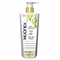 کرم مرطوب کننده ماسینکس مدل Cucumber & Jojoba Oil حجم 200 میل Mucinex Cucumber & Jojoba Oil Moisturizing And Revitalizer skin For Face & Body 200ml