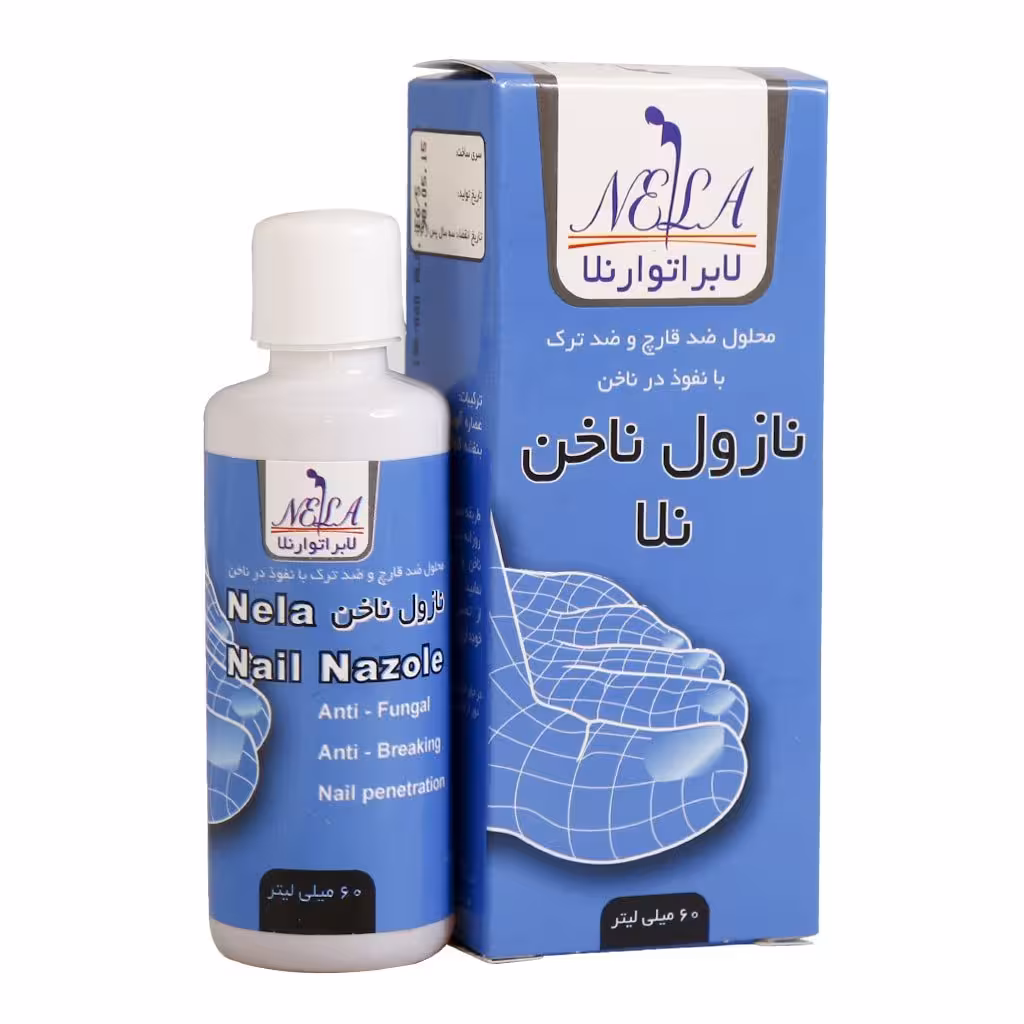 نلا محلول ناخن نلا نازول 60ML