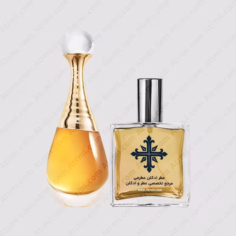 عطر ادکلن عطرمی مدل جادور له اور زنانه – Atrmi J’adore L’Or Women