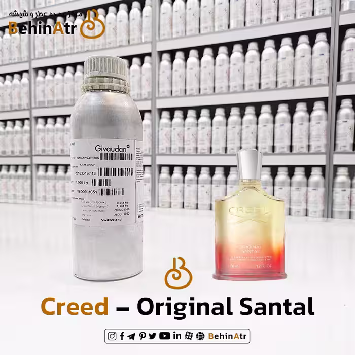 عطر اورجینال سانتال – کرید