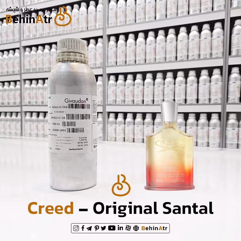 عطر اورجینال سانتال – کرید