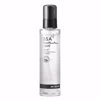 اسانس از بین برنده جوش‌های سرسیاه MIZON BSA Blackhead Away