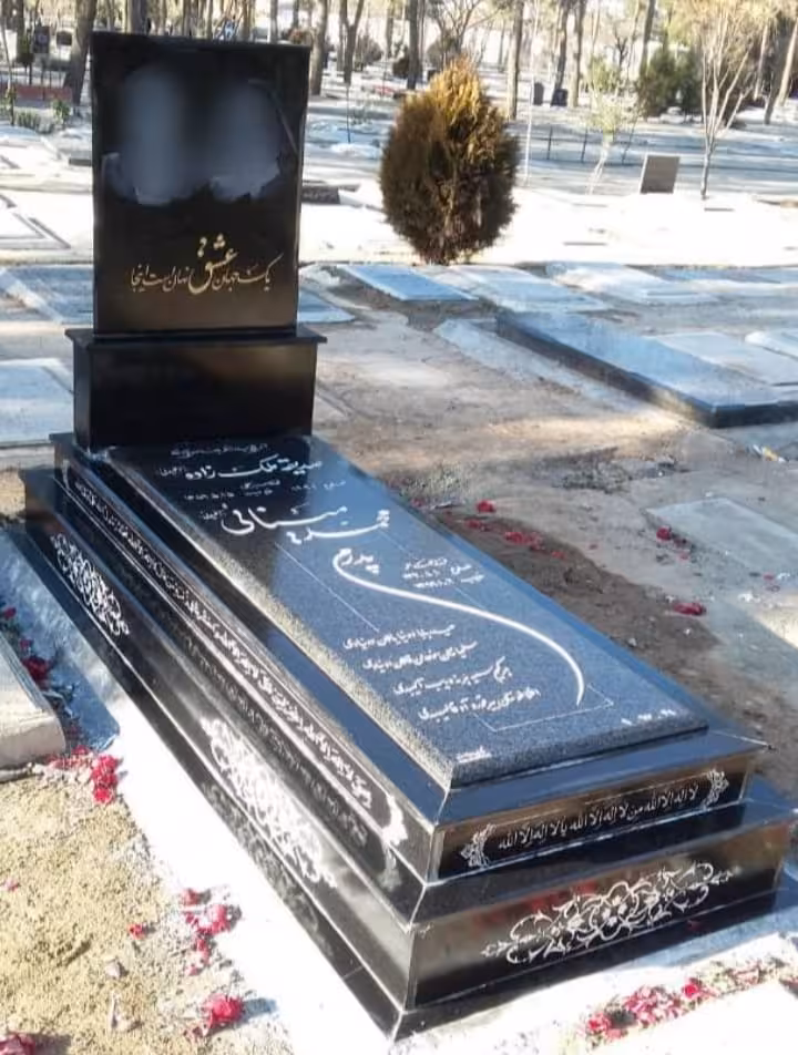 سنگ قبر گرانیت اصفهان کد9915
