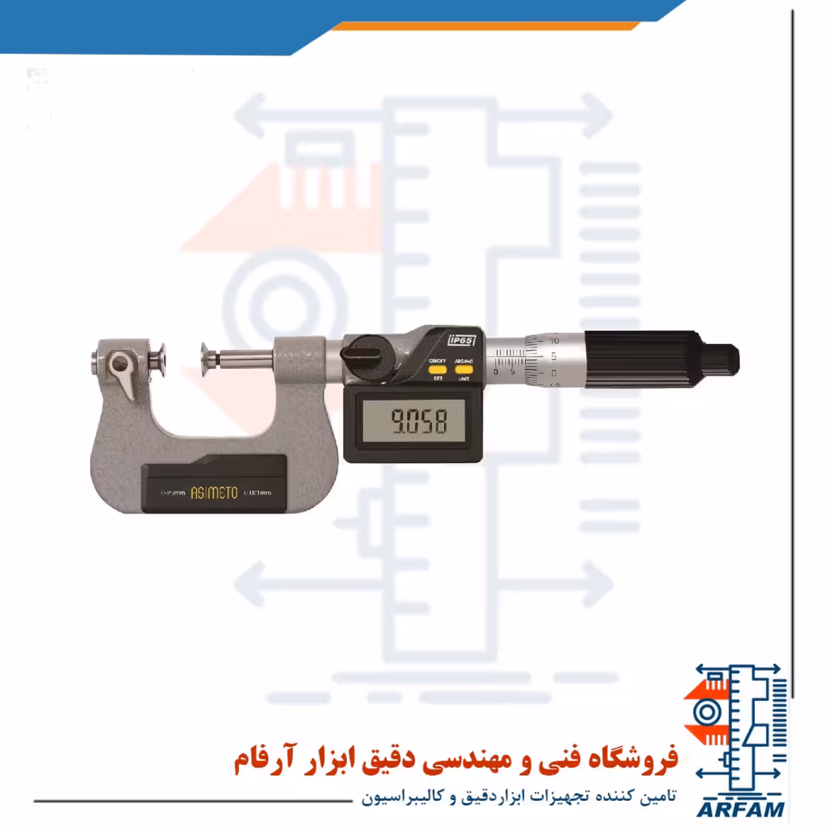میکرومتر یونیورسال دیجیتال آسیمتو 75-50 خارج سر تعویض شو مدل 0-03-146
