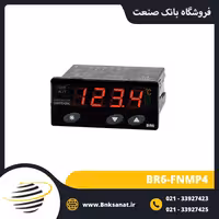 ترموستات و نمایشگر دما دیجیتال هانیانگ ( HANYOUNG ) کره 40- تا 90  درجه مدل BR6-FNMP4