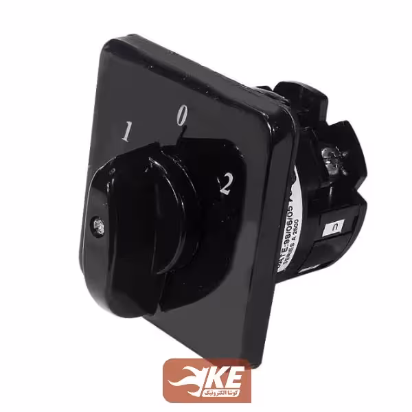 کلید گردان تکفاز 25 آمپر دوطرفه 2505 کاوه