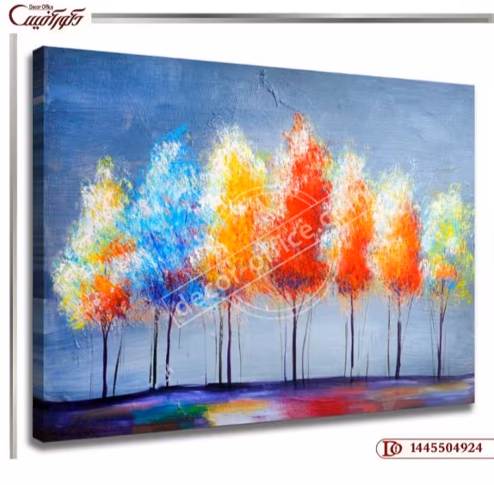 تابلو منظره فانتزی R4924