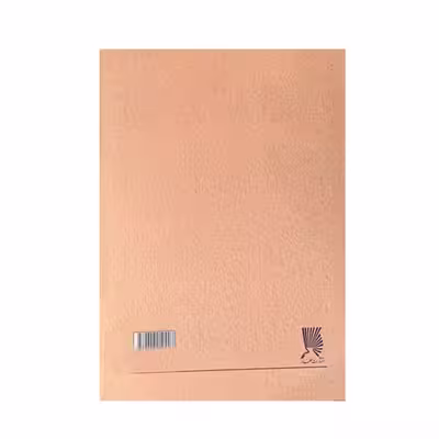 کتاب گفتار بزرگان ایران و جهان درباره مادر اثر اکبر مرتضی پور انتشارات عطار