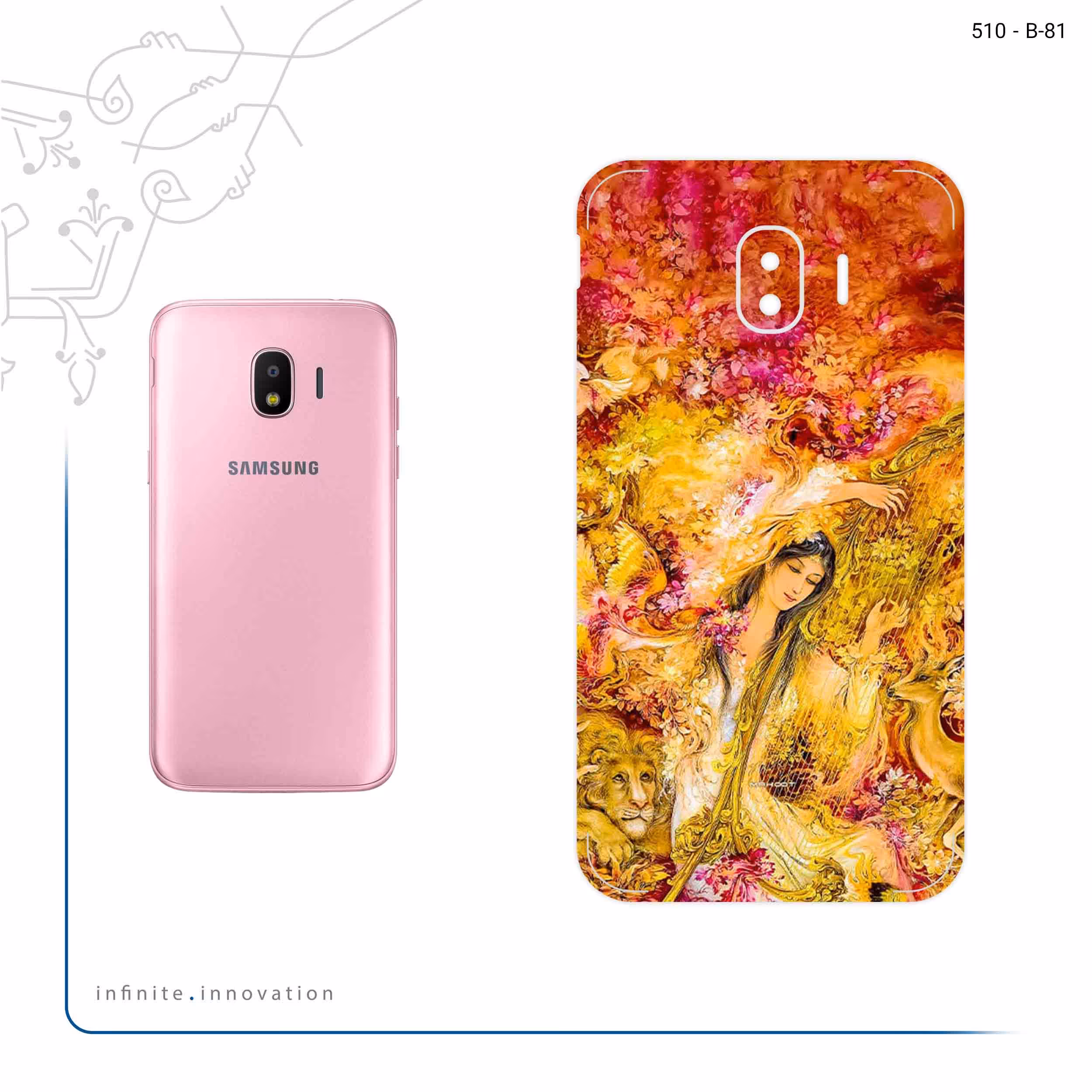برچسب پوششی ماهوت مدل Persian miniature 1 مناسب برای گوشی موبایل سامسونگ Galaxy J2 Pro 2018