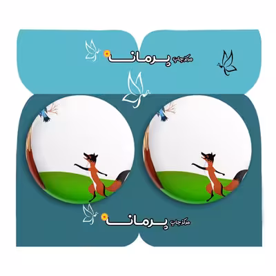 پیکسل پرمانه مدل نوستالوژی کد pm2n.3474 مجموعه 2 عددی